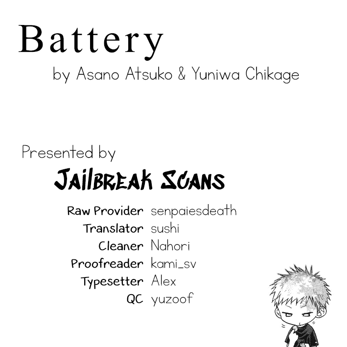 Battery Chapter 17 #1