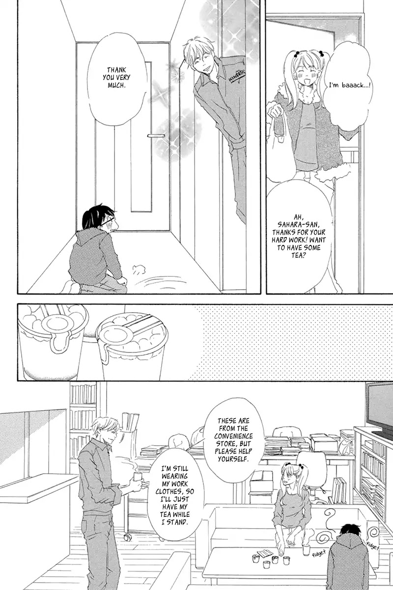 Itsumo Ouji-Sama Ga Chapter 1 #37