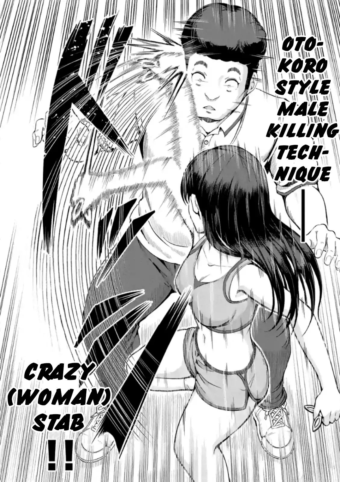 The Man-Killer Otokoro-San Chapter 1 #24