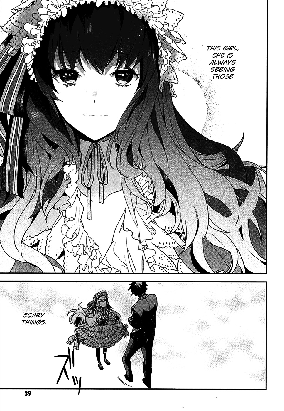 Hakoniwa No Reijou Tantei Chapter 1 #38