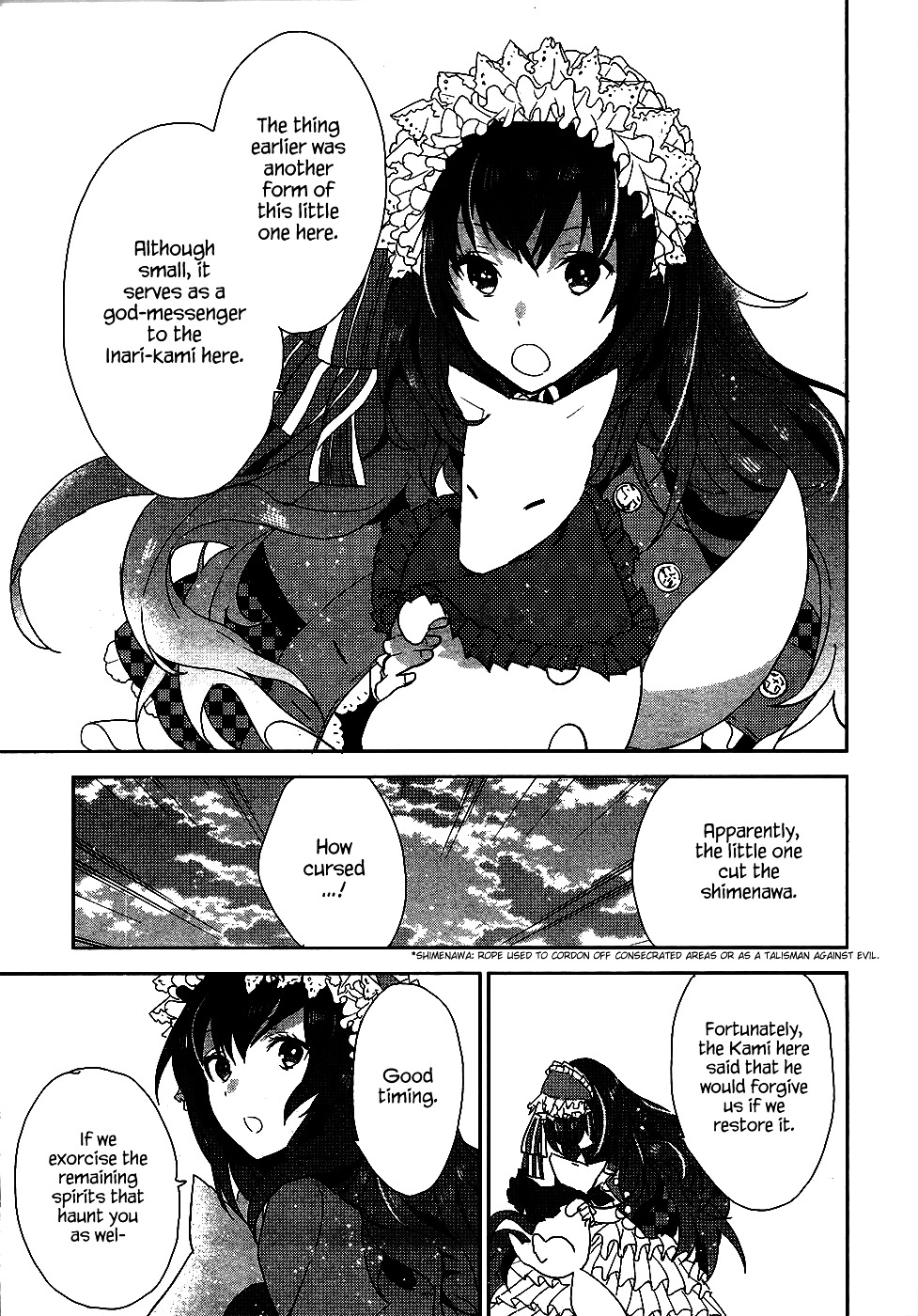 Hakoniwa No Fräulein Chapter 1 #36