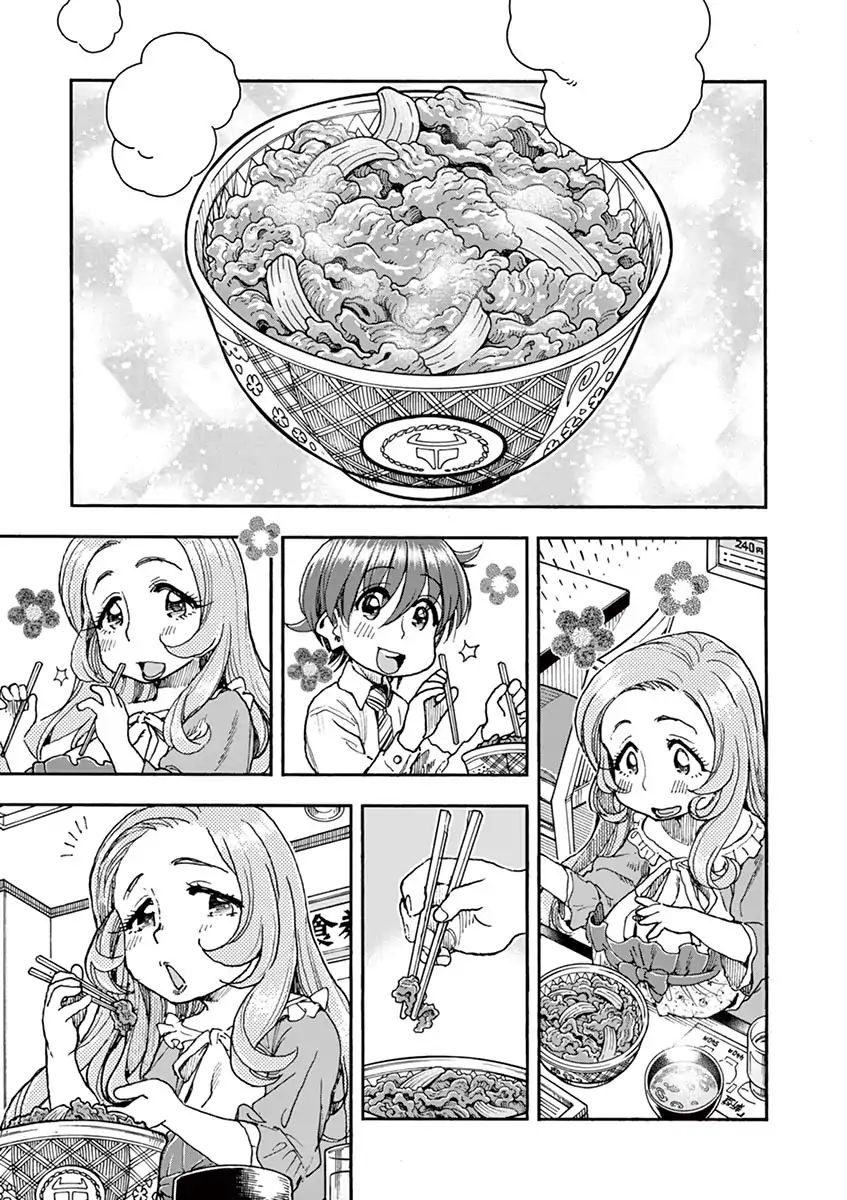 Foie Gras & Beef Bowl Chapter 1 #25