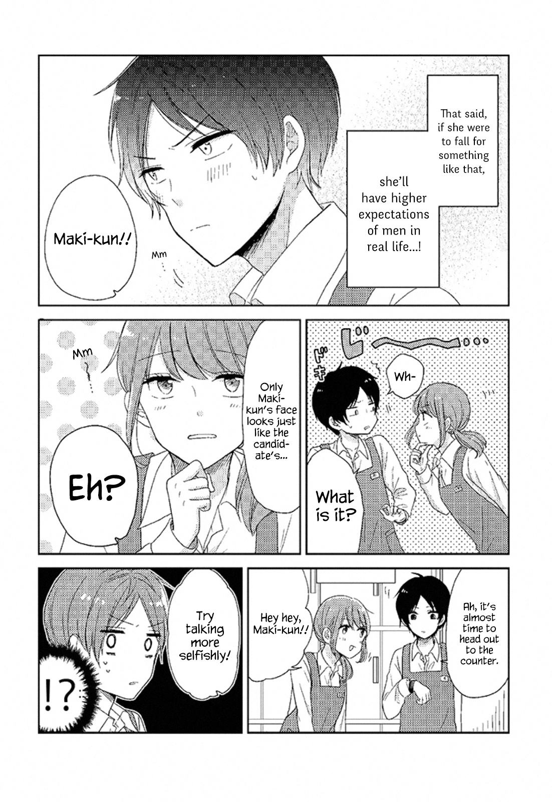 Wotaku Girl And High School Boy Chapter 1 #3