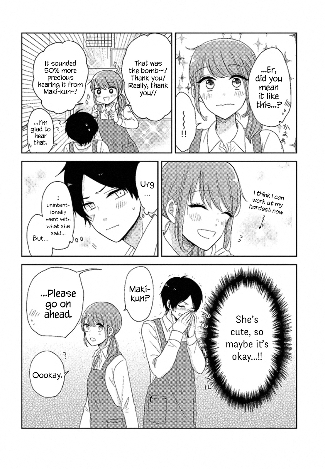 Wotaku Girl And High School Boy Chapter 1 #5