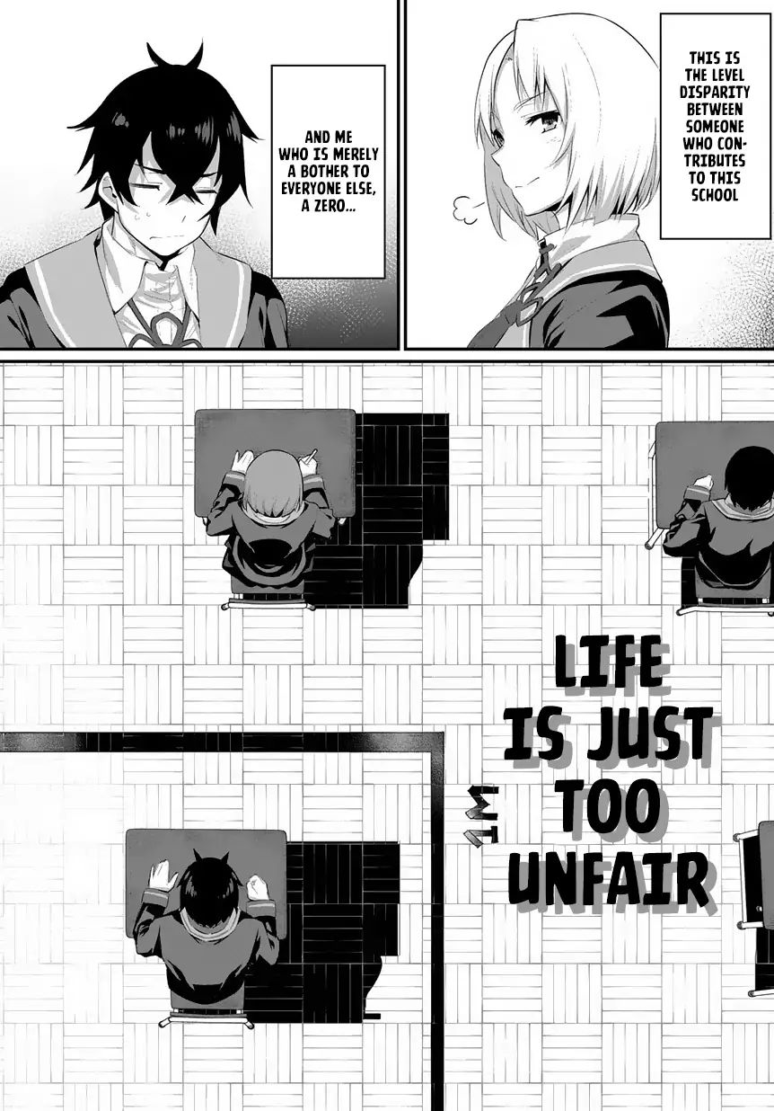 My High School Life Is Physically Isolated @comic Chapter 1.1 #17