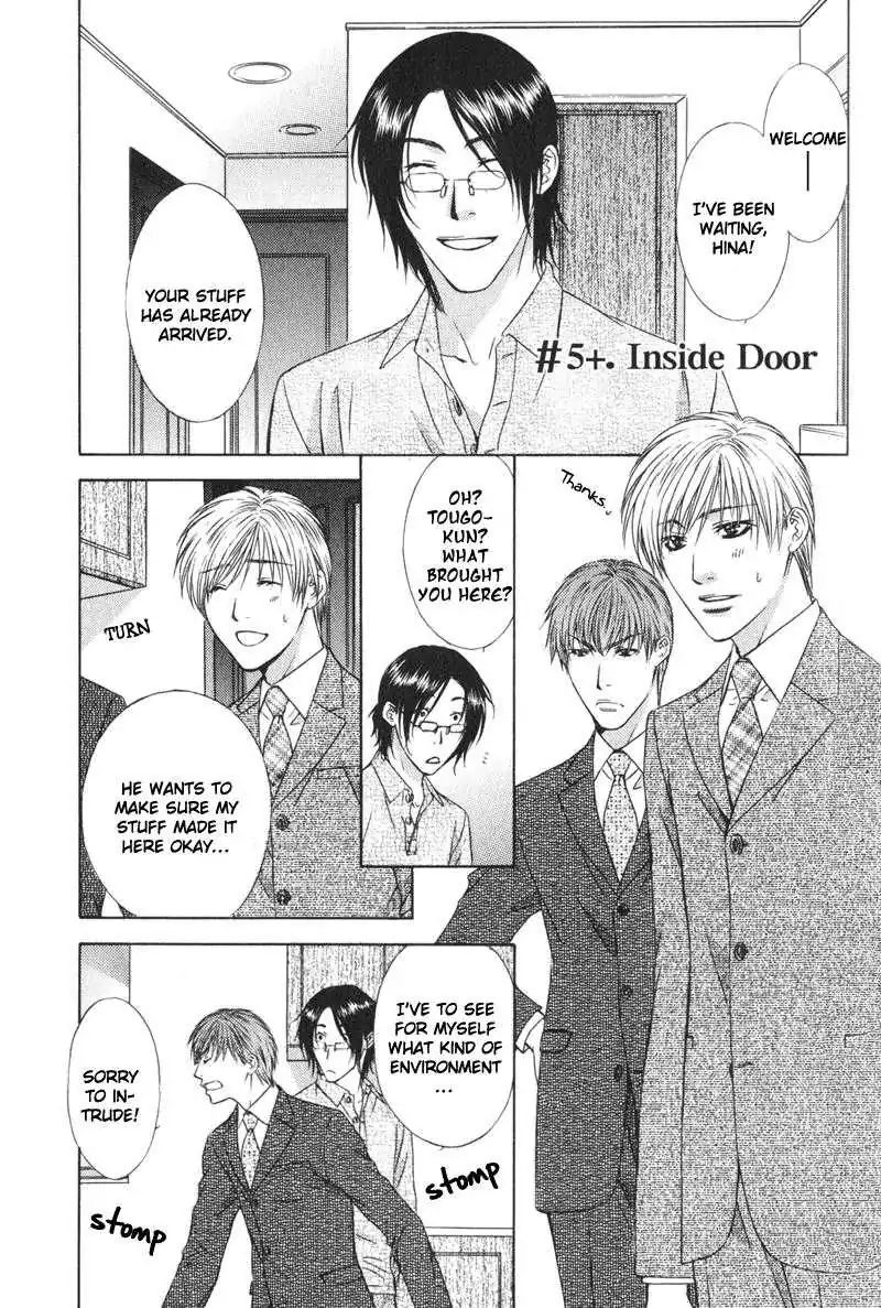 I.d. (Akira Kanbe) Chapter 5.5 #1