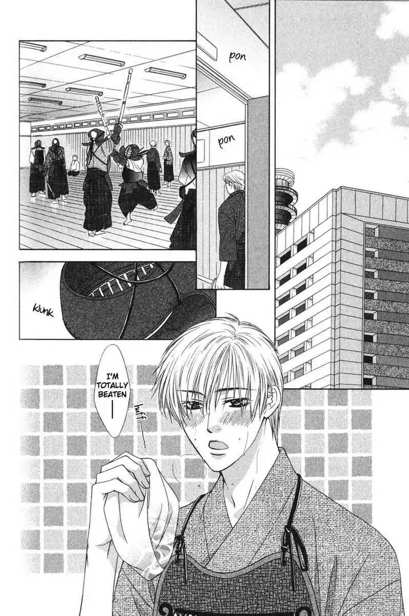 I.d. (Akira Kanbe) Chapter 3 #2