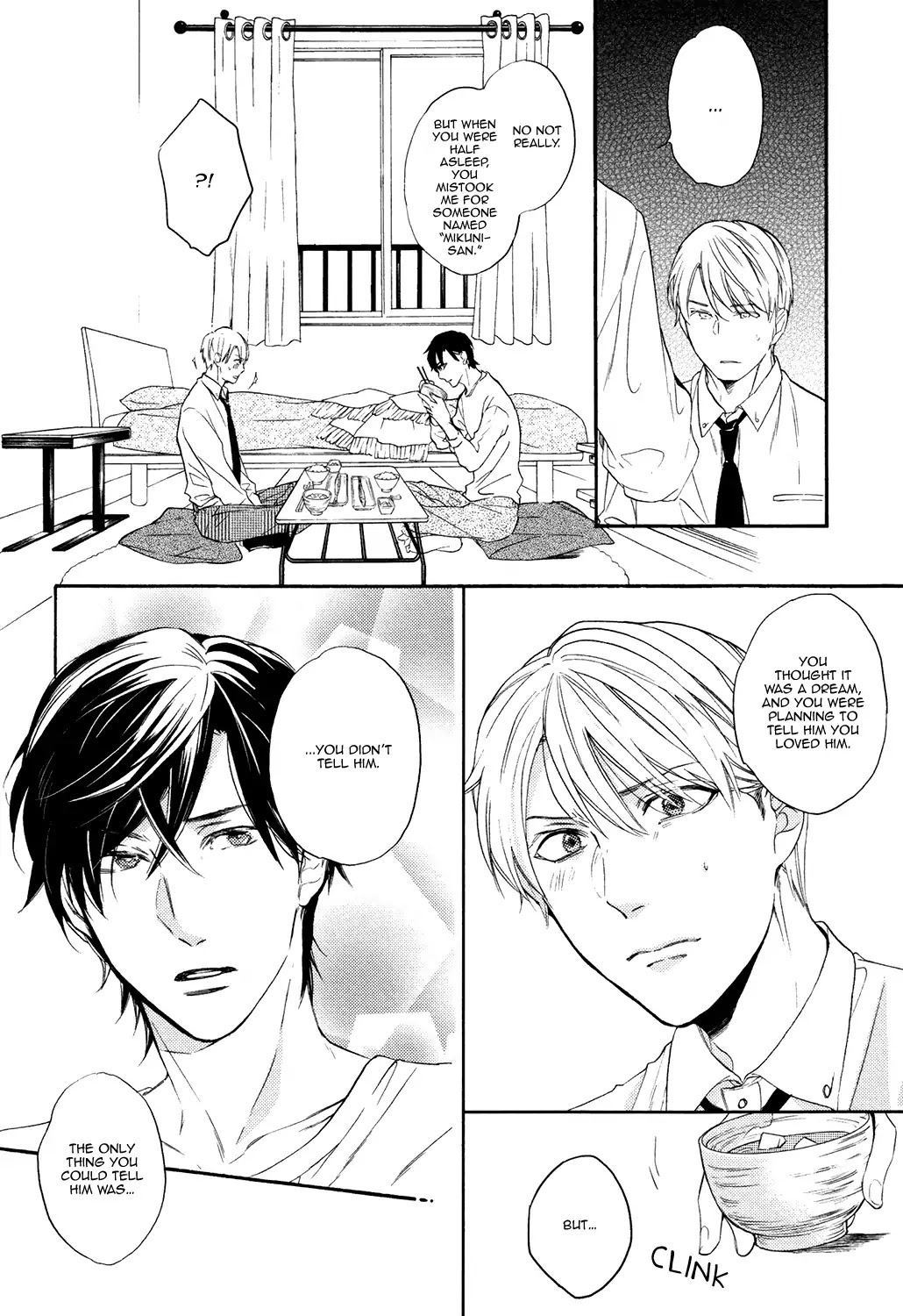 Picked Up By A Younger Boyfriend Chapter 1 #30