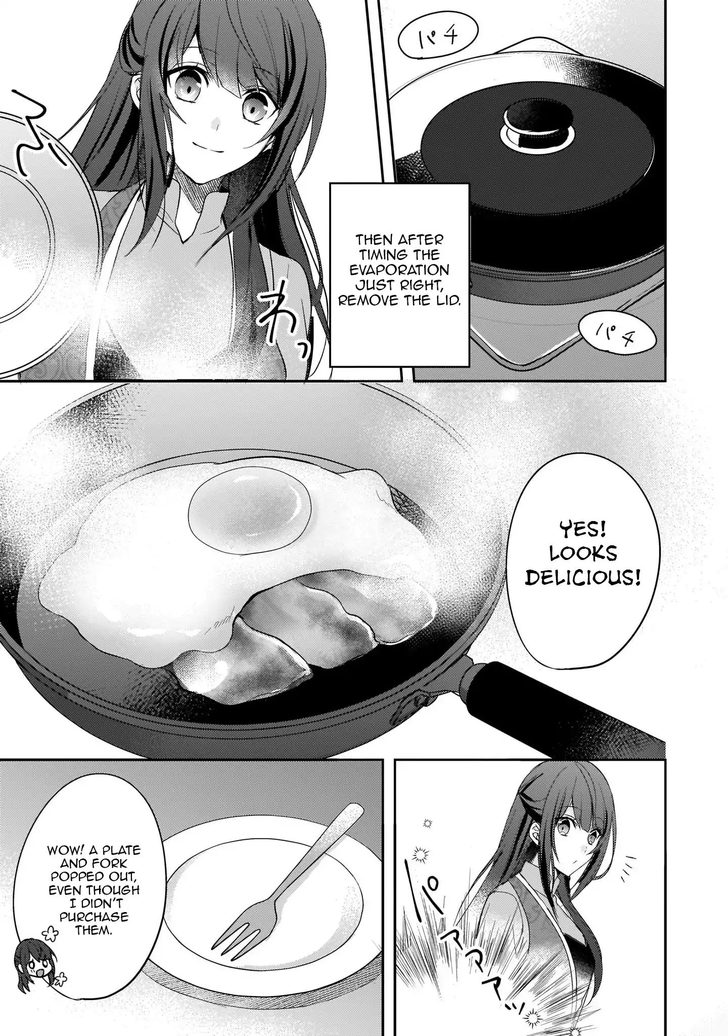 This "summon Kitchen" Skill Is Amazing! ~Amassing Points By Cooking In Another World~ Chapter 1 #20