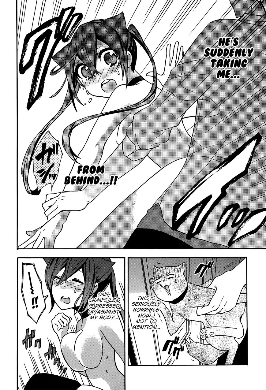 Oniichan No Koto Ga Suki Sugite Nyan Nyan Shitai Burakon Imouto Dakedo Sunao Ni Narenai No Chapter 5 #19