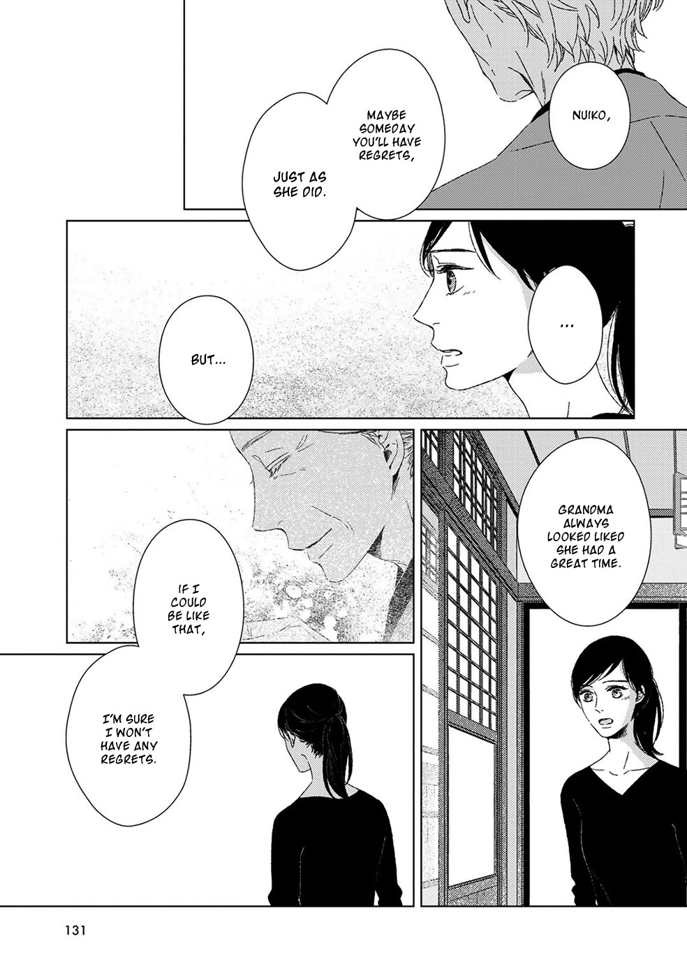 Itomeguri No Sobyou Chapter 6 #14