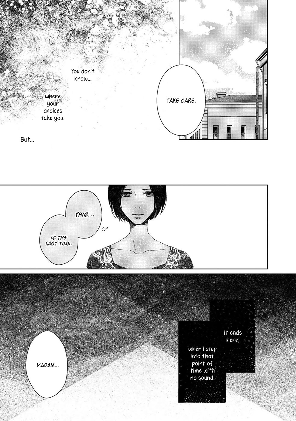 Itomeguri No Sobyou Chapter 5 #13