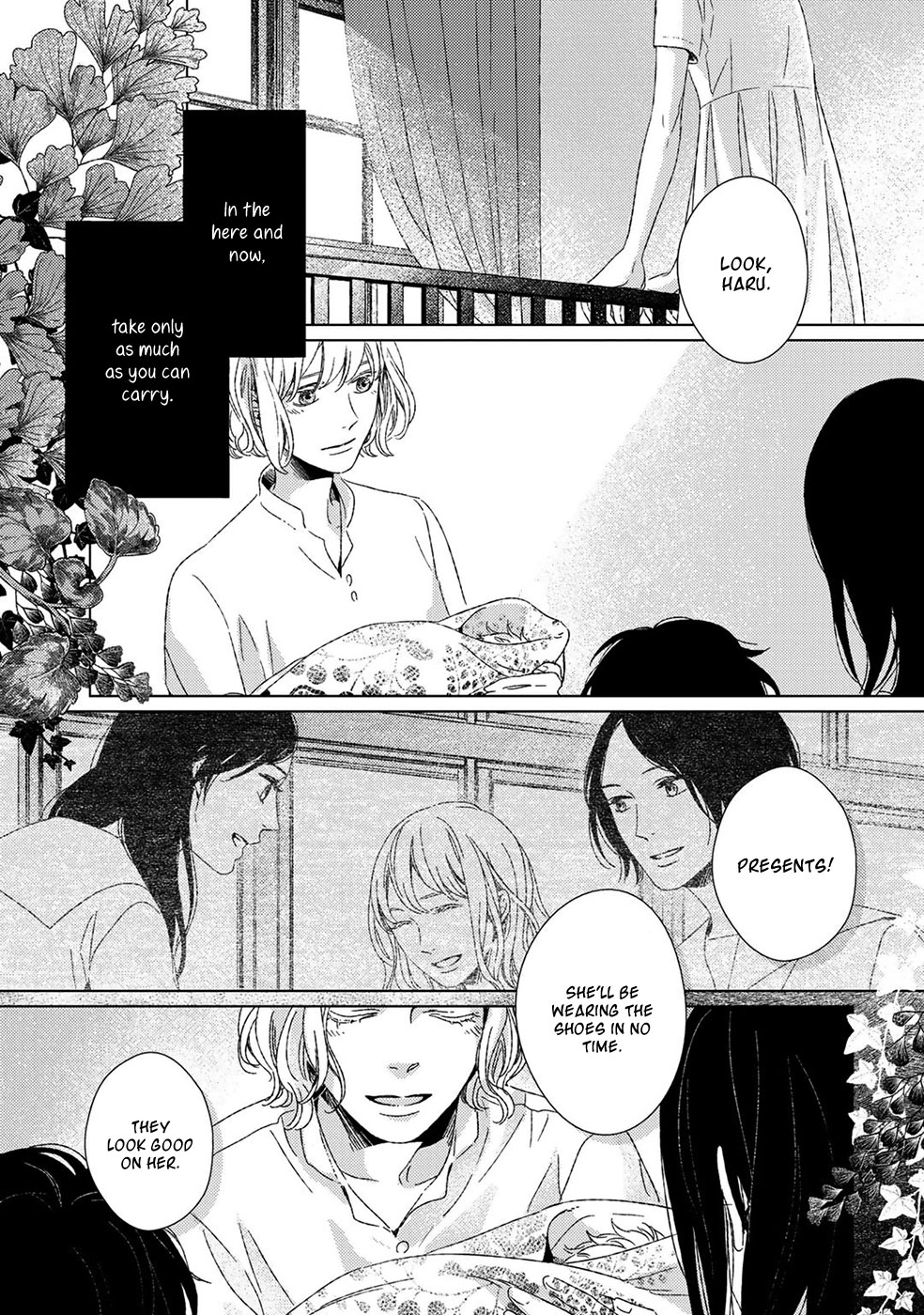 Itomeguri No Sobyou Chapter 7 #22