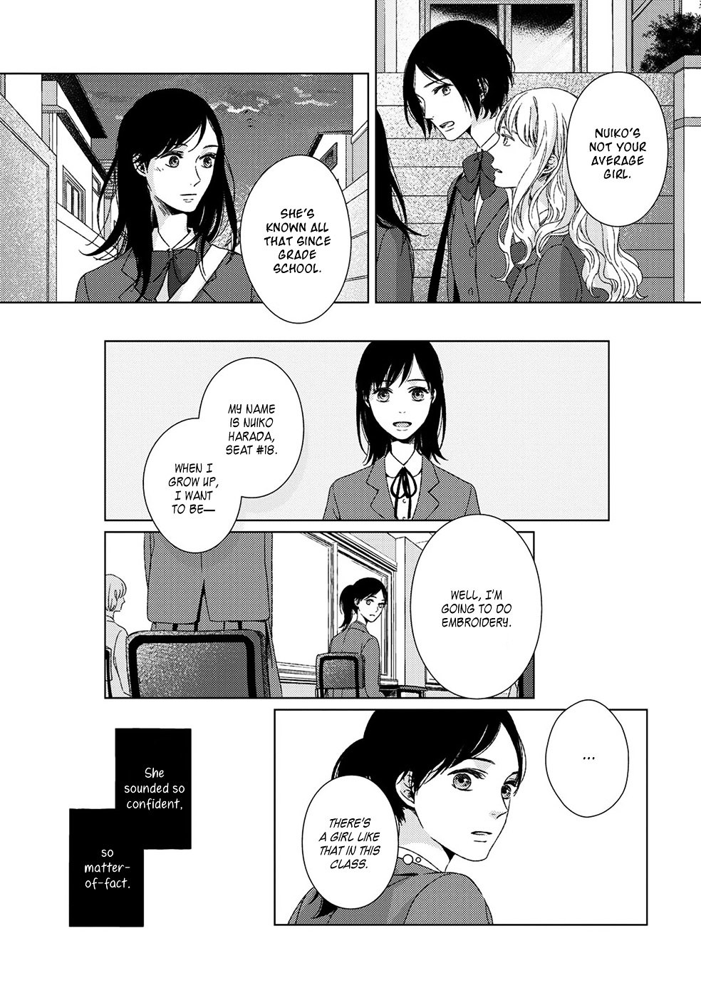 Itomeguri No Sobyou Chapter 2 #16