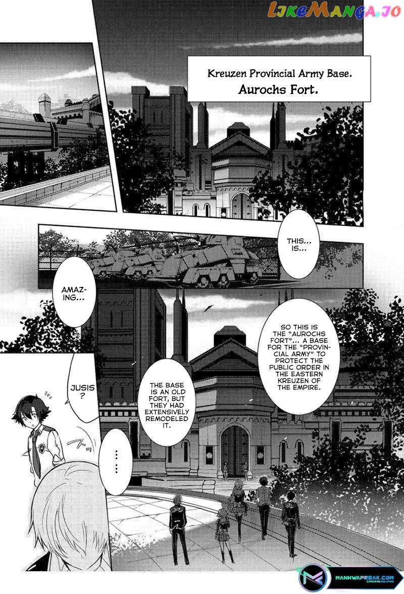 Eiyuu Densetsu: Sen No Kiseki Chapter 7 #17