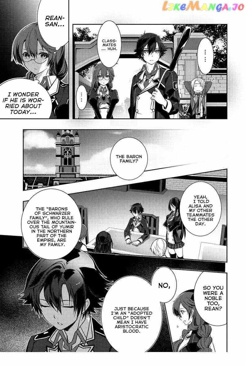 Eiyuu Densetsu: Sen No Kiseki Chapter 6 #10