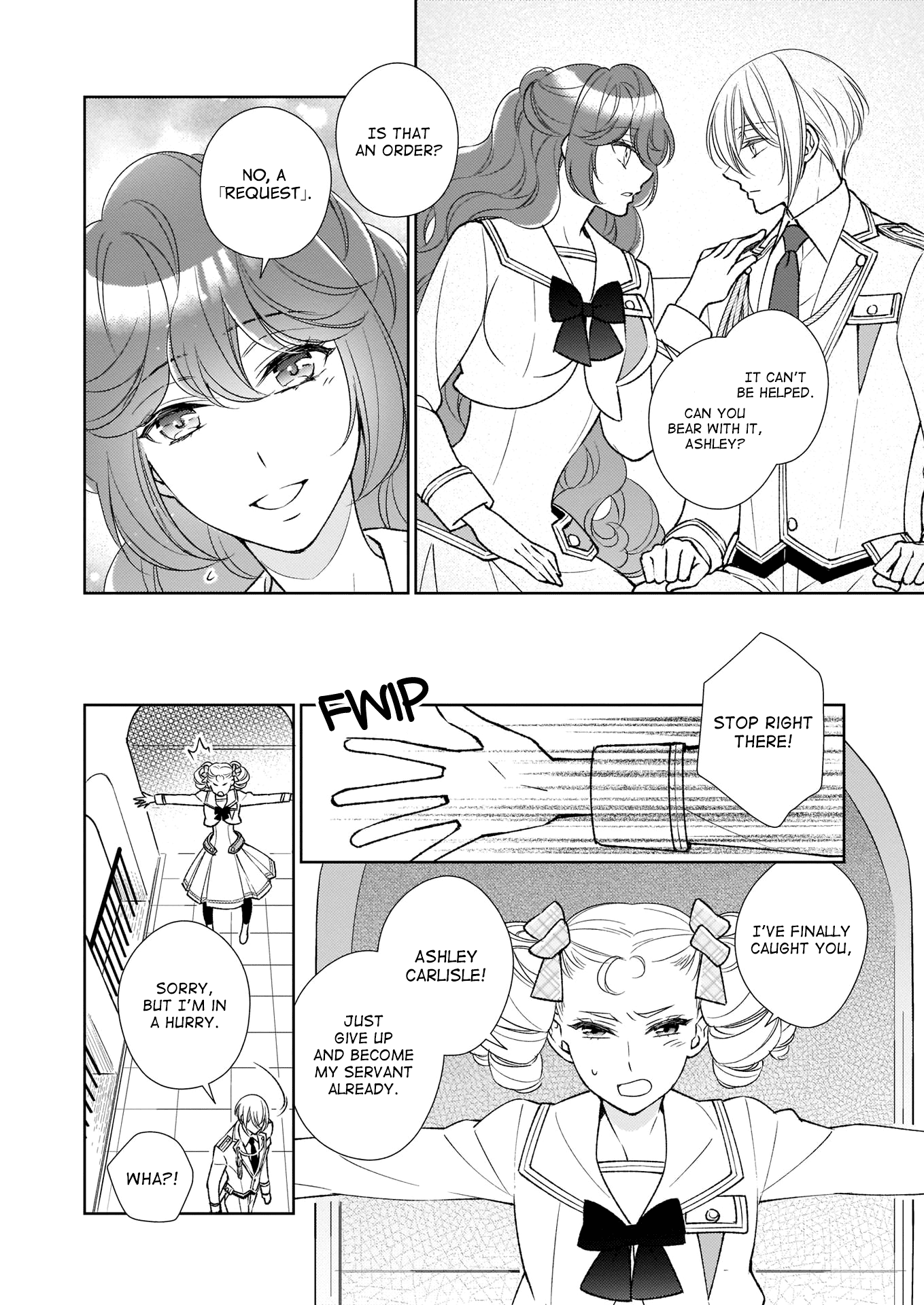 The Result Of Being Reincarnated Is Having A Master-Servant Relationship With The Yandere Love Interest Chapter 14 #12