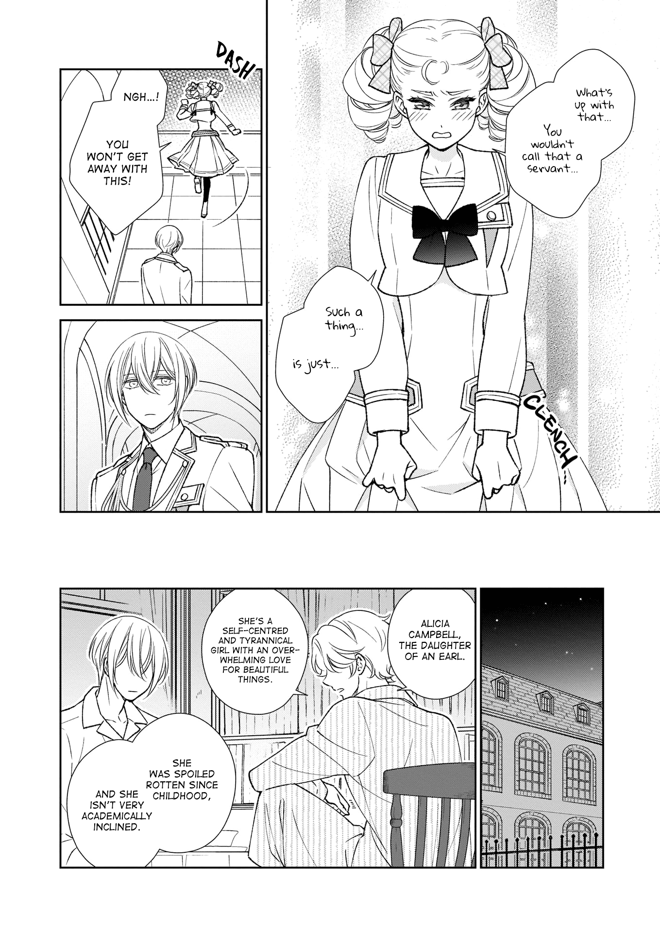 The Result Of Being Reincarnated Is Having A Master-Servant Relationship With The Yandere Love Interest Chapter 14 #14