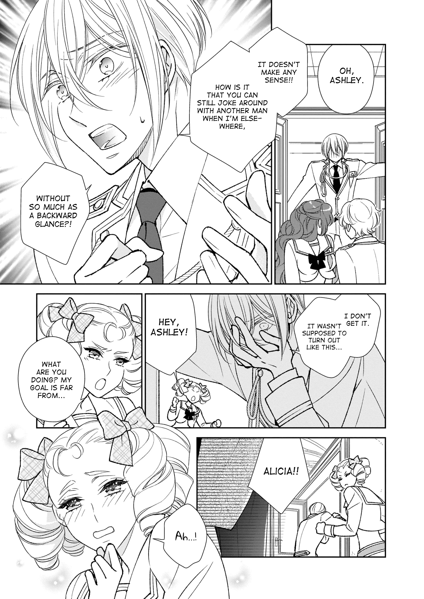The Result Of Being Reincarnated Is Having A Master-Servant Relationship With The Yandere Love Interest Chapter 14 #21