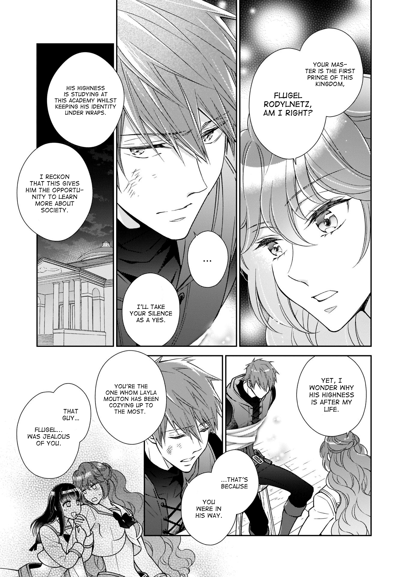 The Result Of Being Reincarnated Is Having A Master-Servant Relationship With The Yandere Love Interest Chapter 13 #5