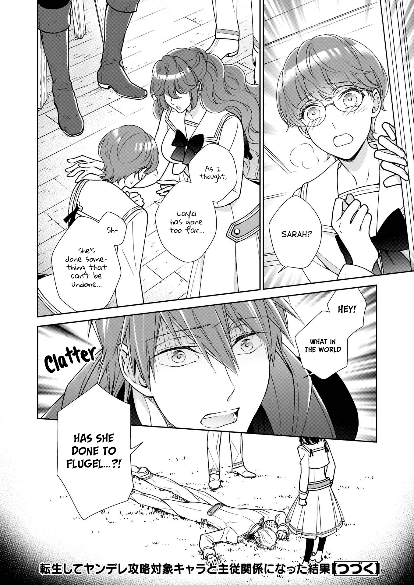 The Result Of Being Reincarnated Is Having A Master-Servant Relationship With The Yandere Love Interest Chapter 13 #10