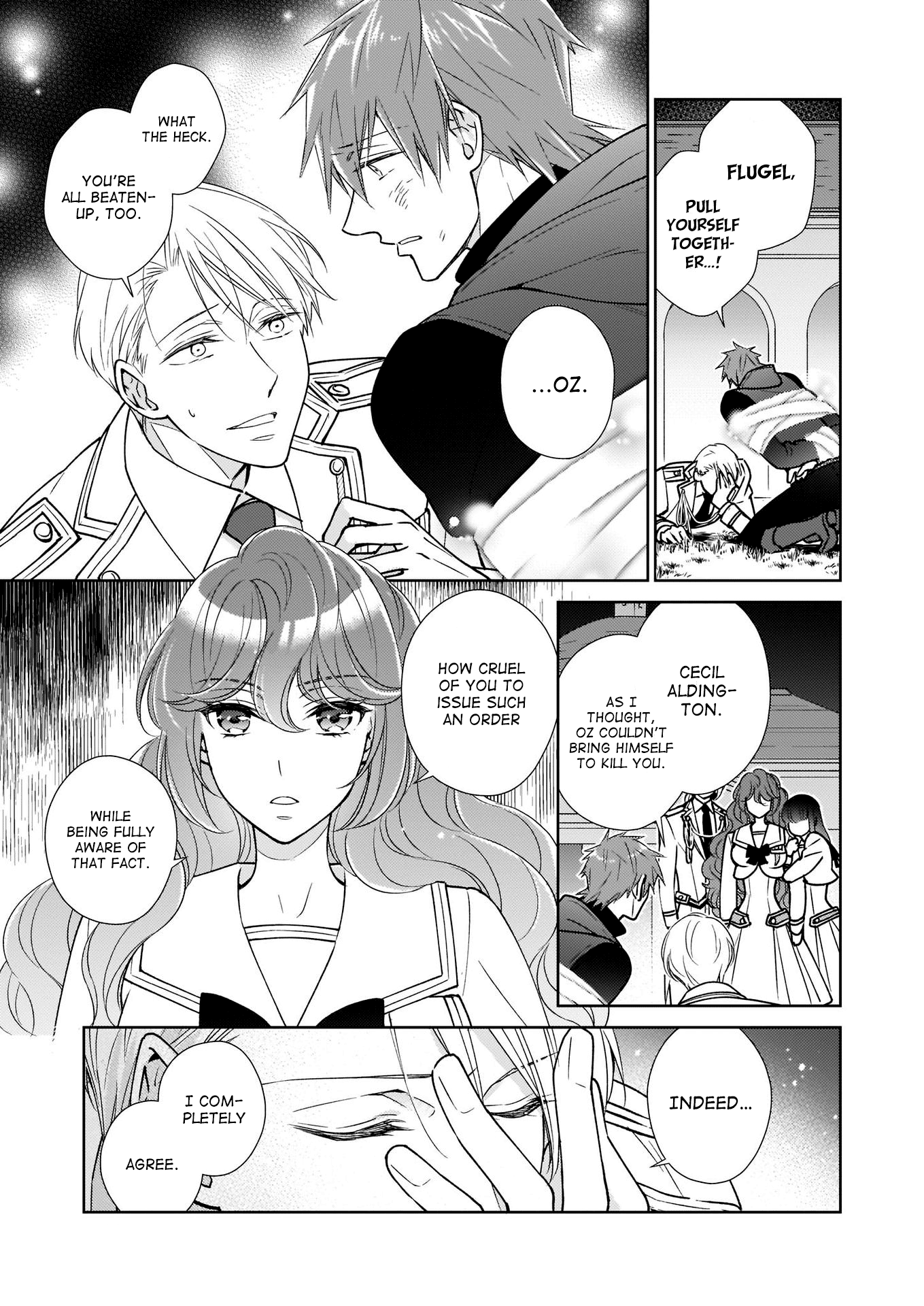 The Result Of Being Reincarnated Is Having A Master-Servant Relationship With The Yandere Love Interest Chapter 13 #13