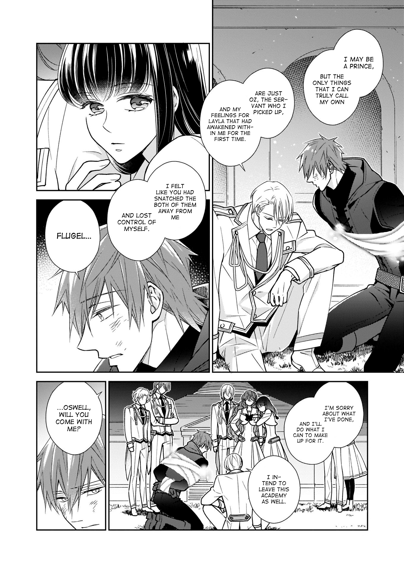 The Result Of Being Reincarnated Is Having A Master-Servant Relationship With The Yandere Love Interest Chapter 13 #14