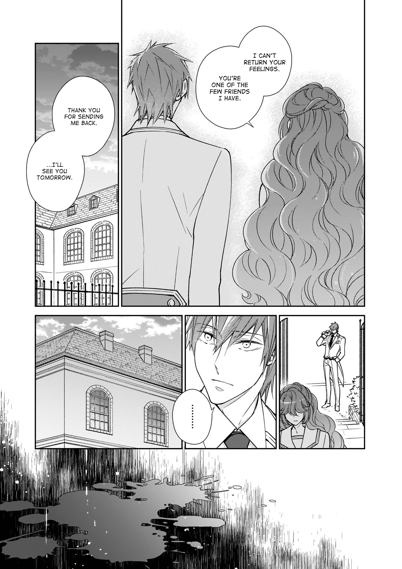 The Result Of Being Reincarnated Is Having A Master-Servant Relationship With The Yandere Love Interest Chapter 12 #3