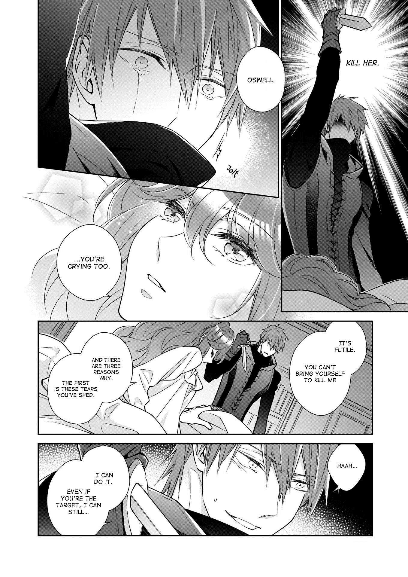 The Result Of Being Reincarnated Is Having A Master-Servant Relationship With The Yandere Love Interest Chapter 12 #6