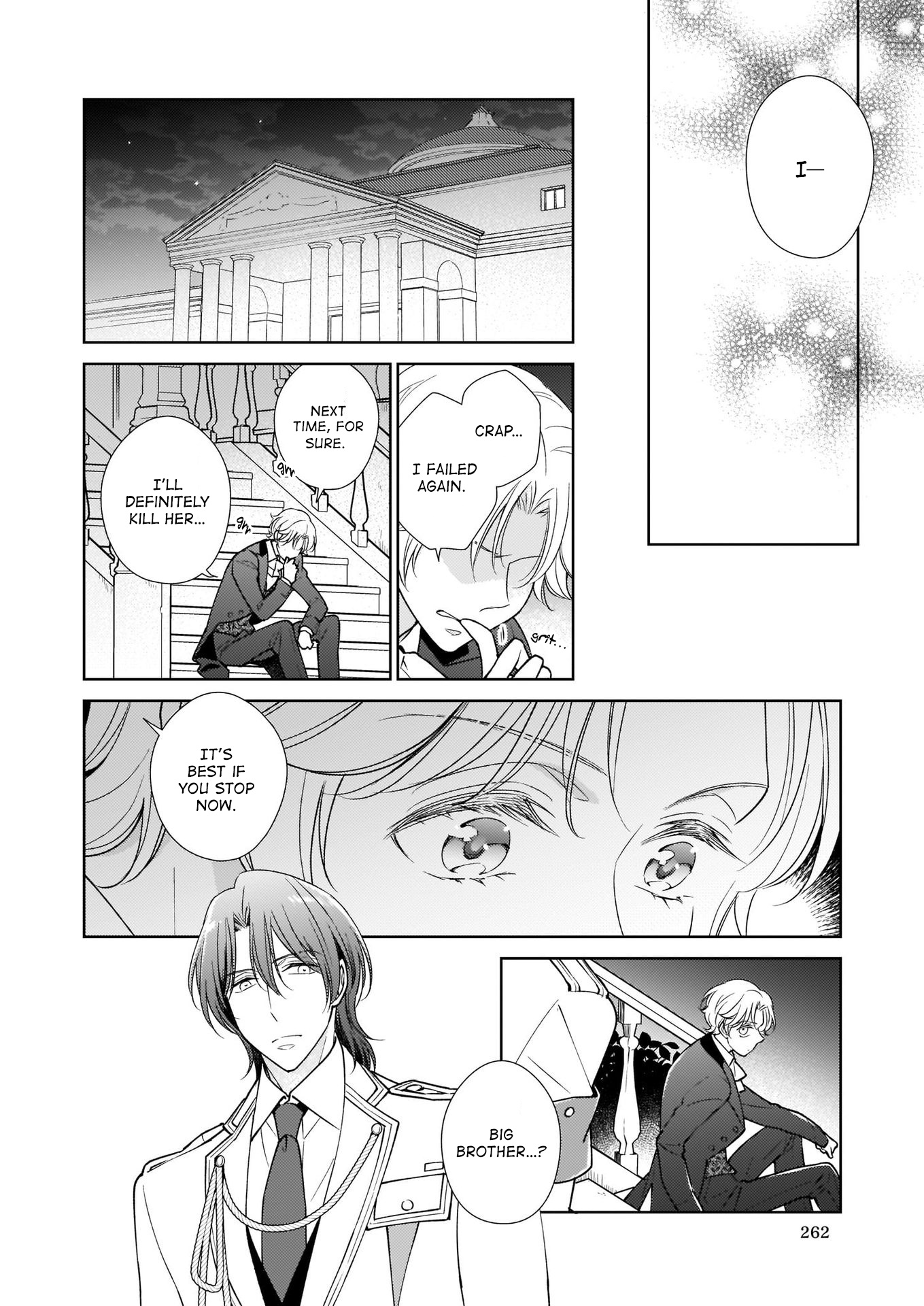 The Result Of Being Reincarnated Is Having A Master-Servant Relationship With The Yandere Love Interest Chapter 11 #7