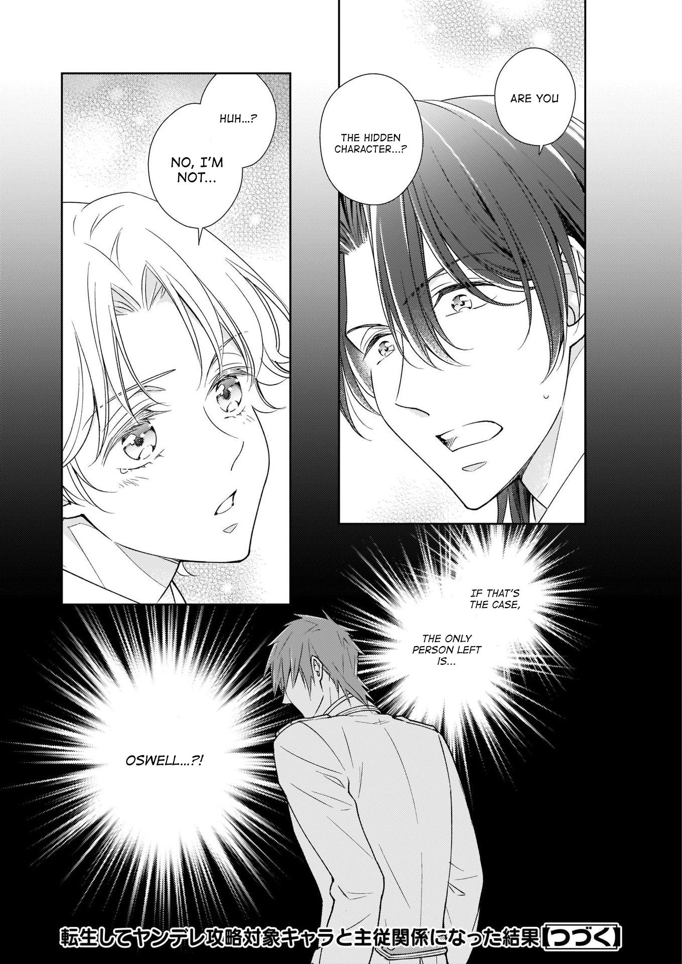 The Result Of Being Reincarnated Is Having A Master-Servant Relationship With The Yandere Love Interest Chapter 11 #12