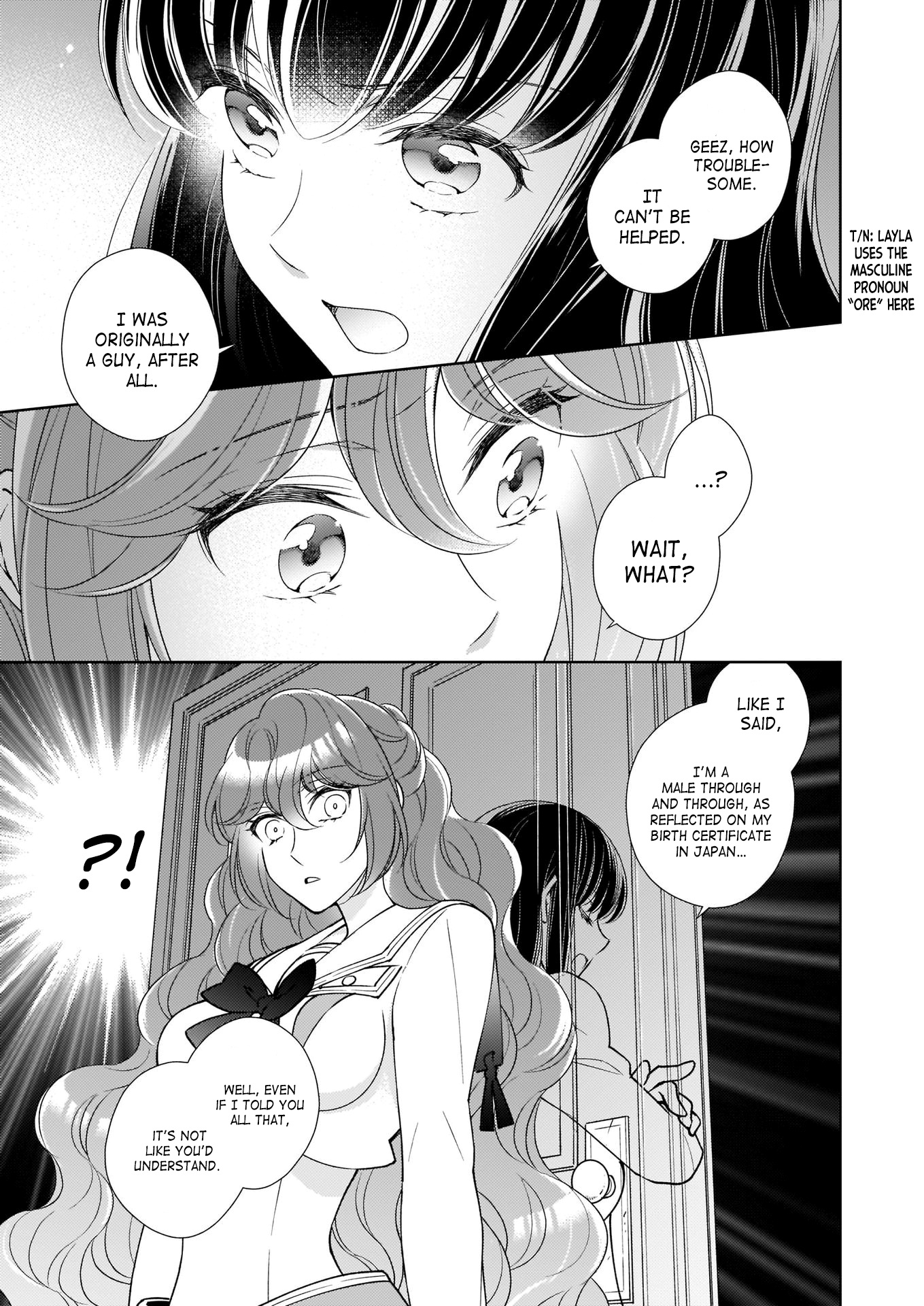 The Result Of Being Reincarnated Is Having A Master-Servant Relationship With The Yandere Love Interest Chapter 9 #3