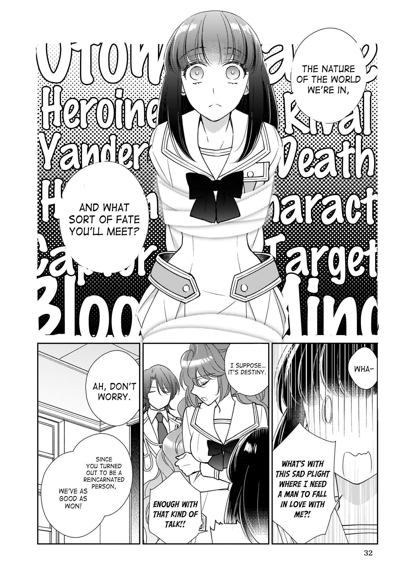 The Result Of Being Reincarnated Is Having A Master-Servant Relationship With The Yandere Love Interest Chapter 9 #10