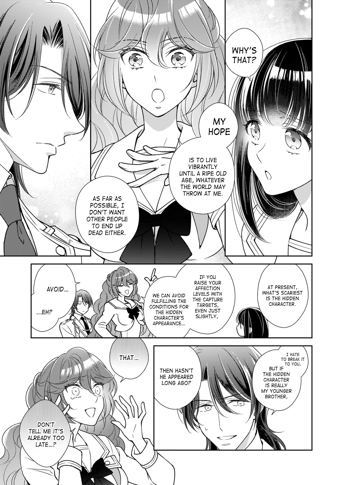 The Result Of Being Reincarnated Is Having A Master-Servant Relationship With The Yandere Love Interest Chapter 9 #11