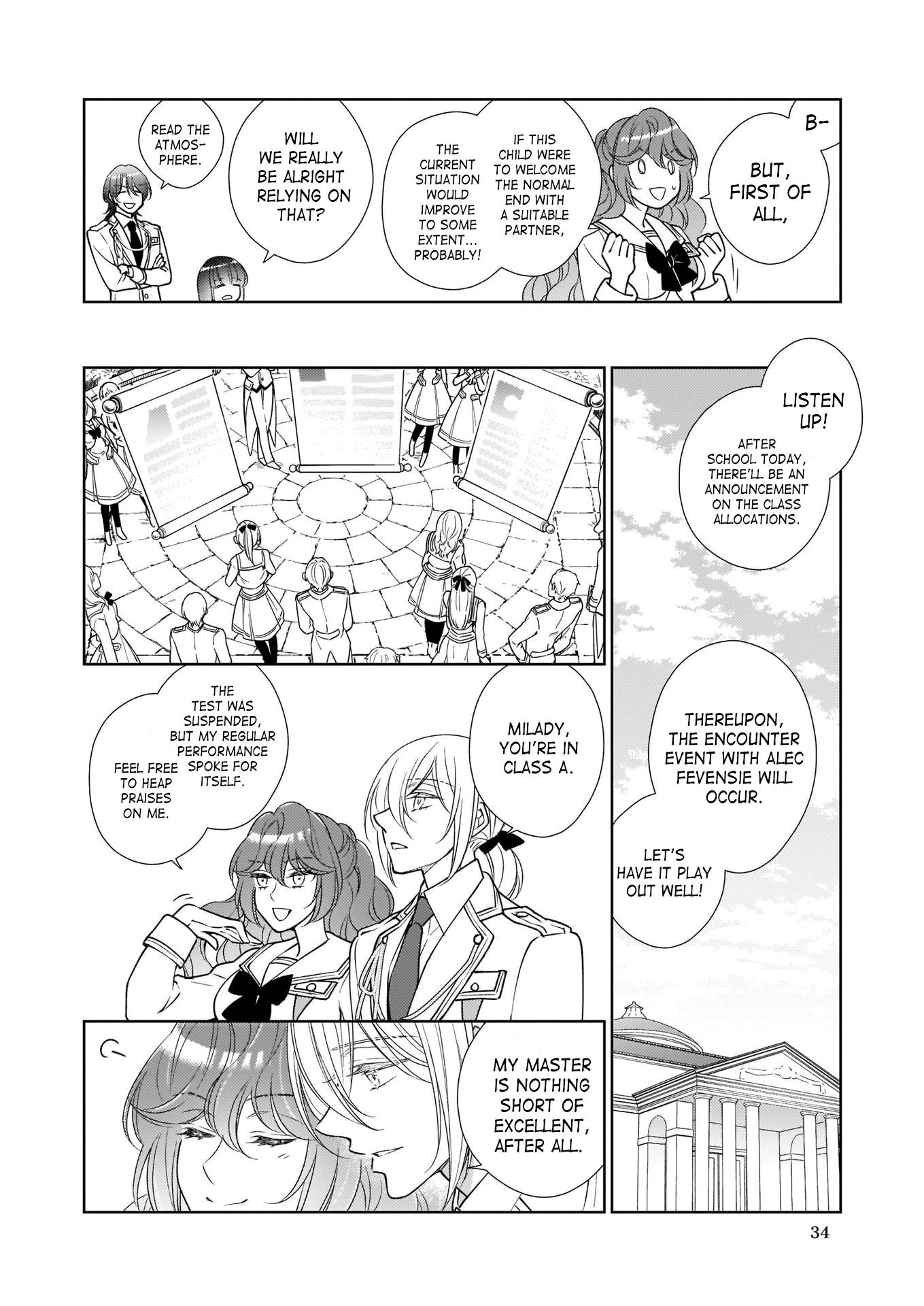 The Result Of Being Reincarnated Is Having A Master-Servant Relationship With The Yandere Love Interest Chapter 9 #12