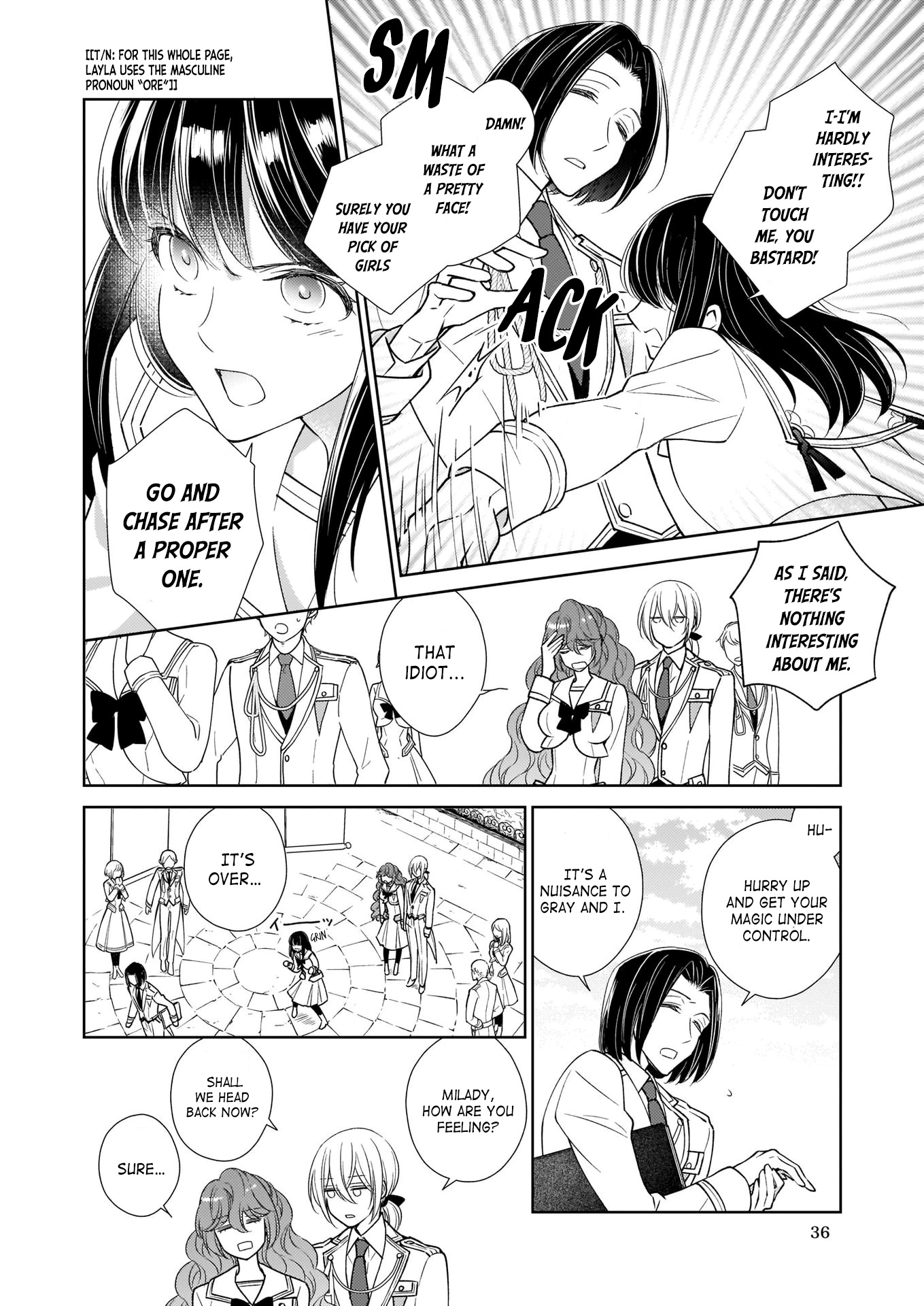 The Result Of Being Reincarnated Is Having A Master-Servant Relationship With The Yandere Love Interest Chapter 9 #14