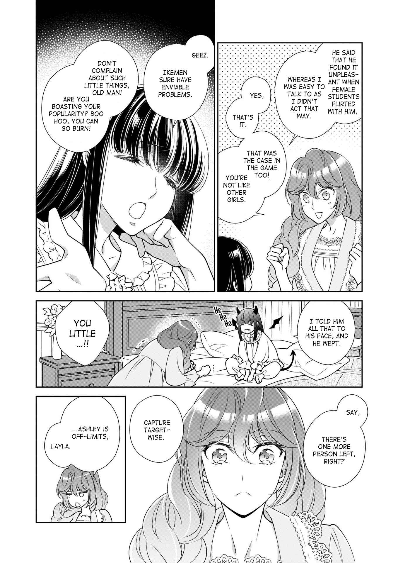 The Result Of Being Reincarnated Is Having A Master-Servant Relationship With The Yandere Love Interest Chapter 9 #20