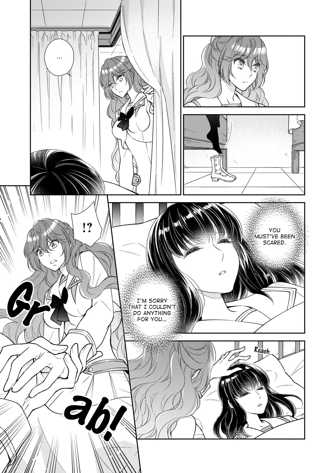 The Result Of Being Reincarnated Is Having A Master-Servant Relationship With The Yandere Love Interest Chapter 8 #5