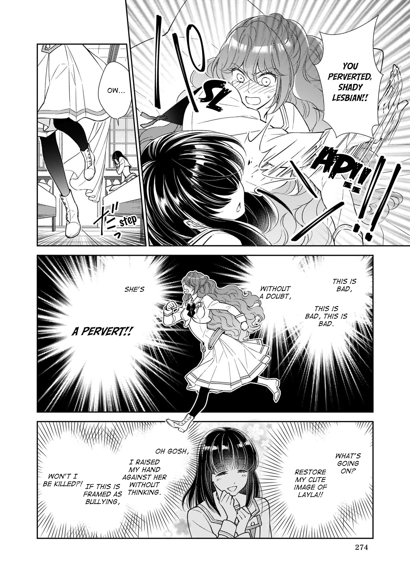 The Result Of Being Reincarnated Is Having A Master-Servant Relationship With The Yandere Love Interest Chapter 8 #8