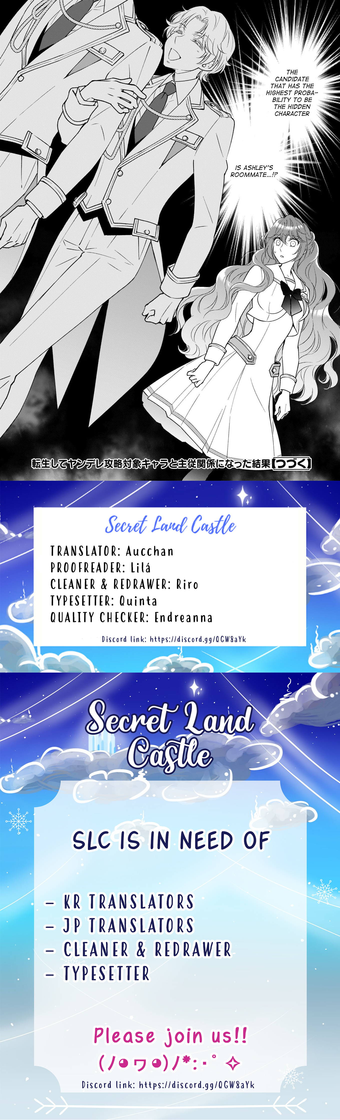 The Result Of Being Reincarnated Is Having A Master-Servant Relationship With The Yandere Love Interest Chapter 6 #14