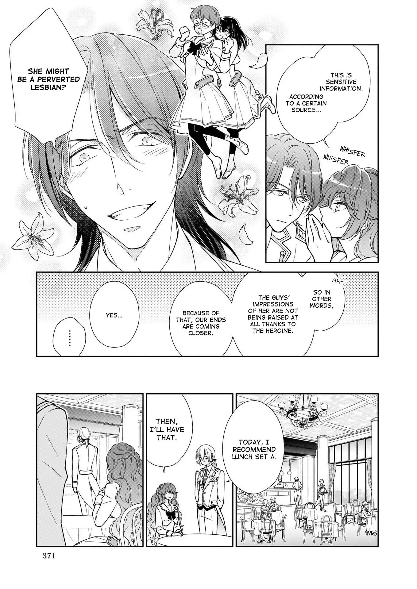 The Result Of Being Reincarnated Is Having A Master-Servant Relationship With The Yandere Love Interest Chapter 5 #7