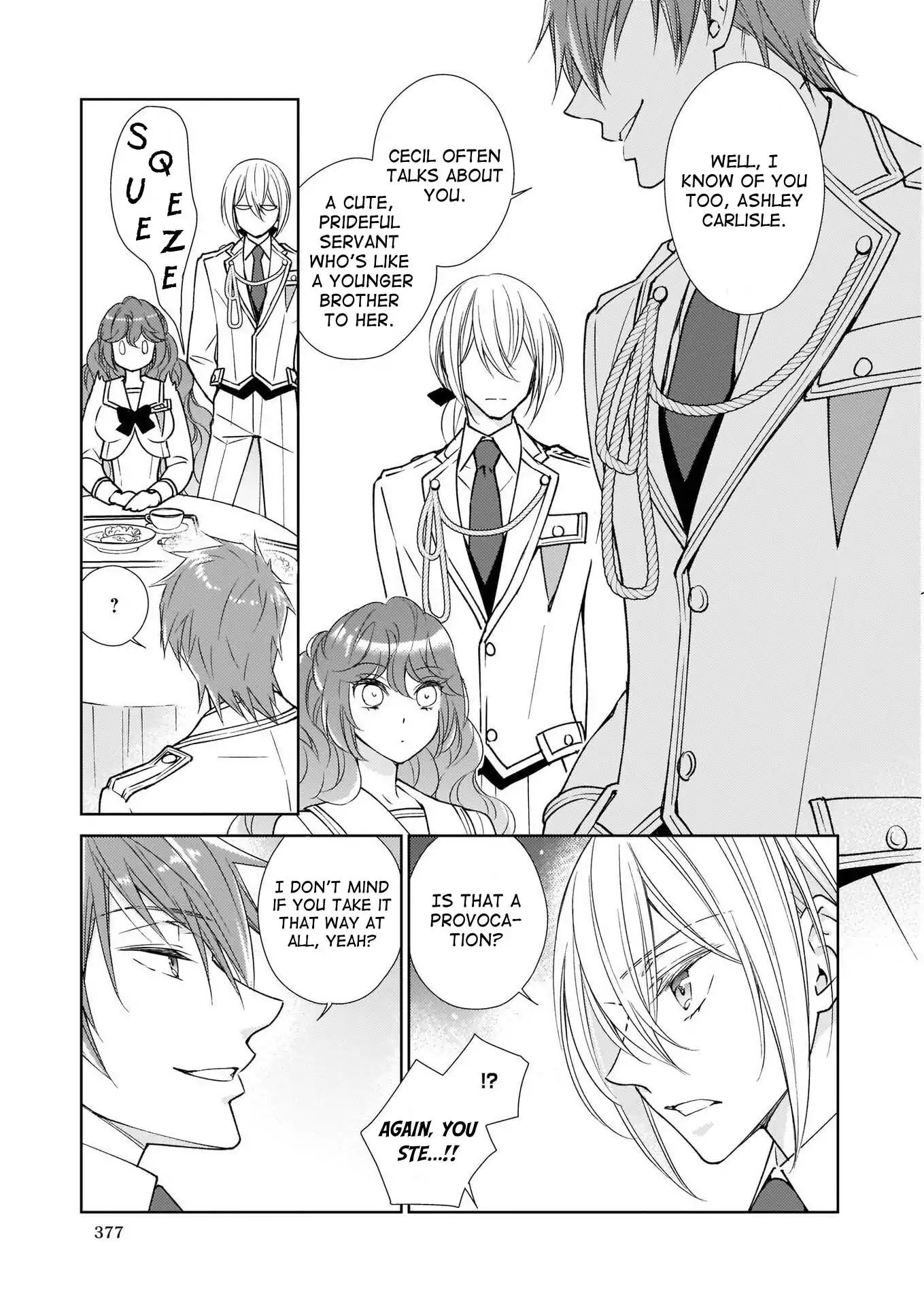 The Result Of Being Reincarnated Is Having A Master-Servant Relationship With The Yandere Love Interest Chapter 5 #13