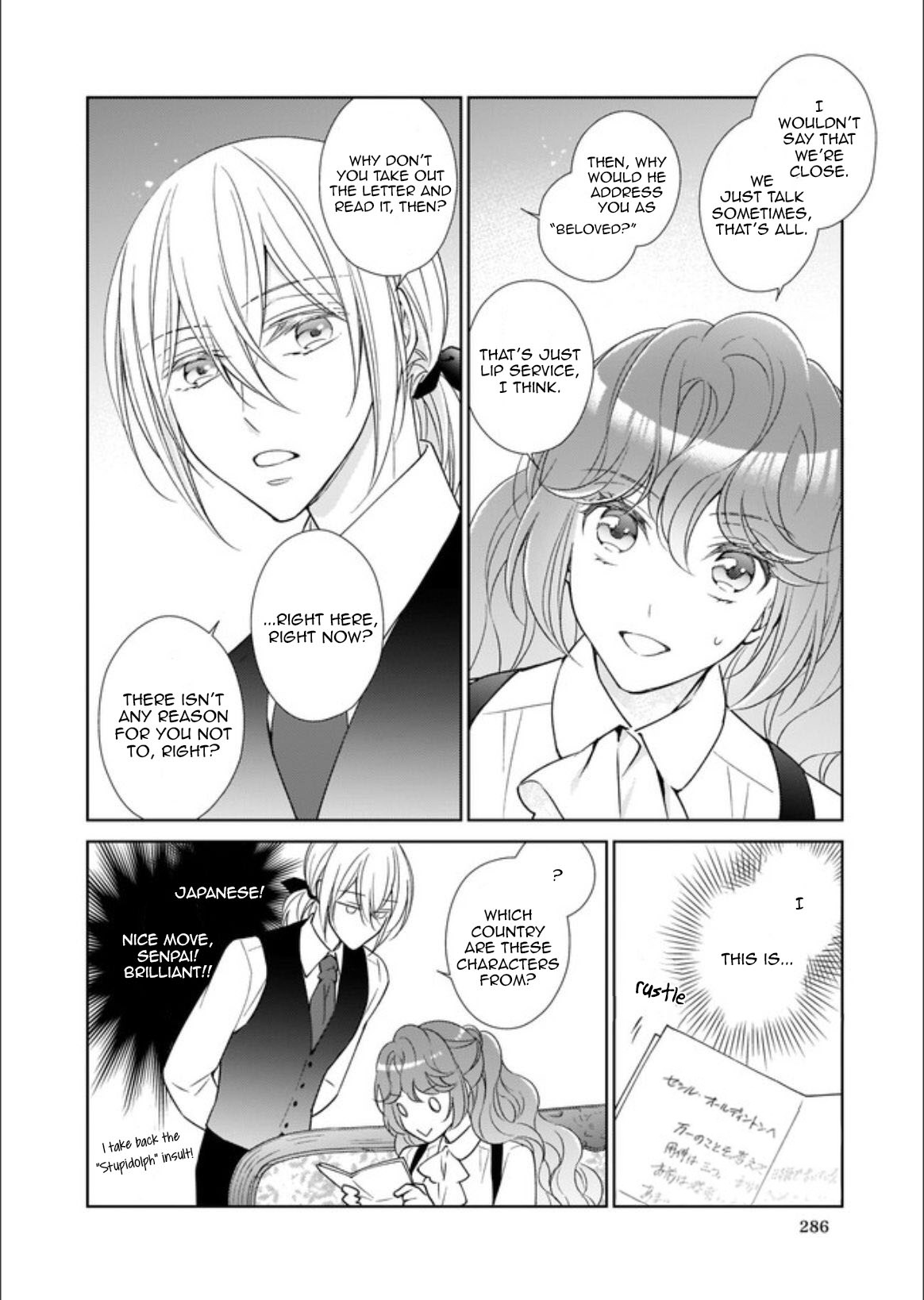The Result Of Being Reincarnated Is Having A Master-Servant Relationship With The Yandere Love Interest Chapter 4.1 #8