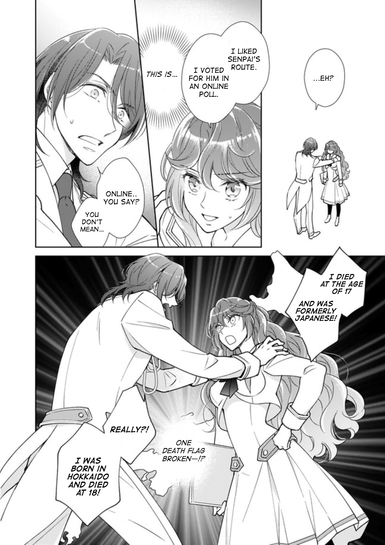 The Result Of Being Reincarnated Is Having A Master-Servant Relationship With The Yandere Love Interest Chapter 3.2 #3