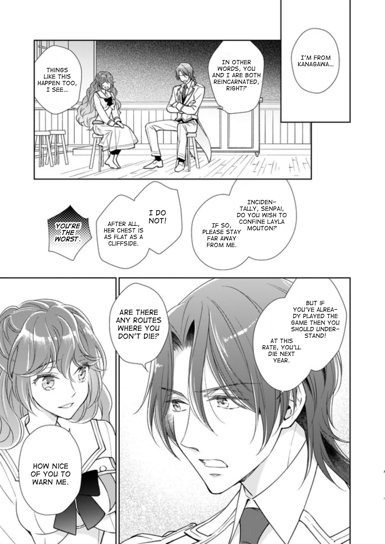 The Result Of Being Reincarnated Is Having A Master-Servant Relationship With The Yandere Love Interest Chapter 3.2 #4