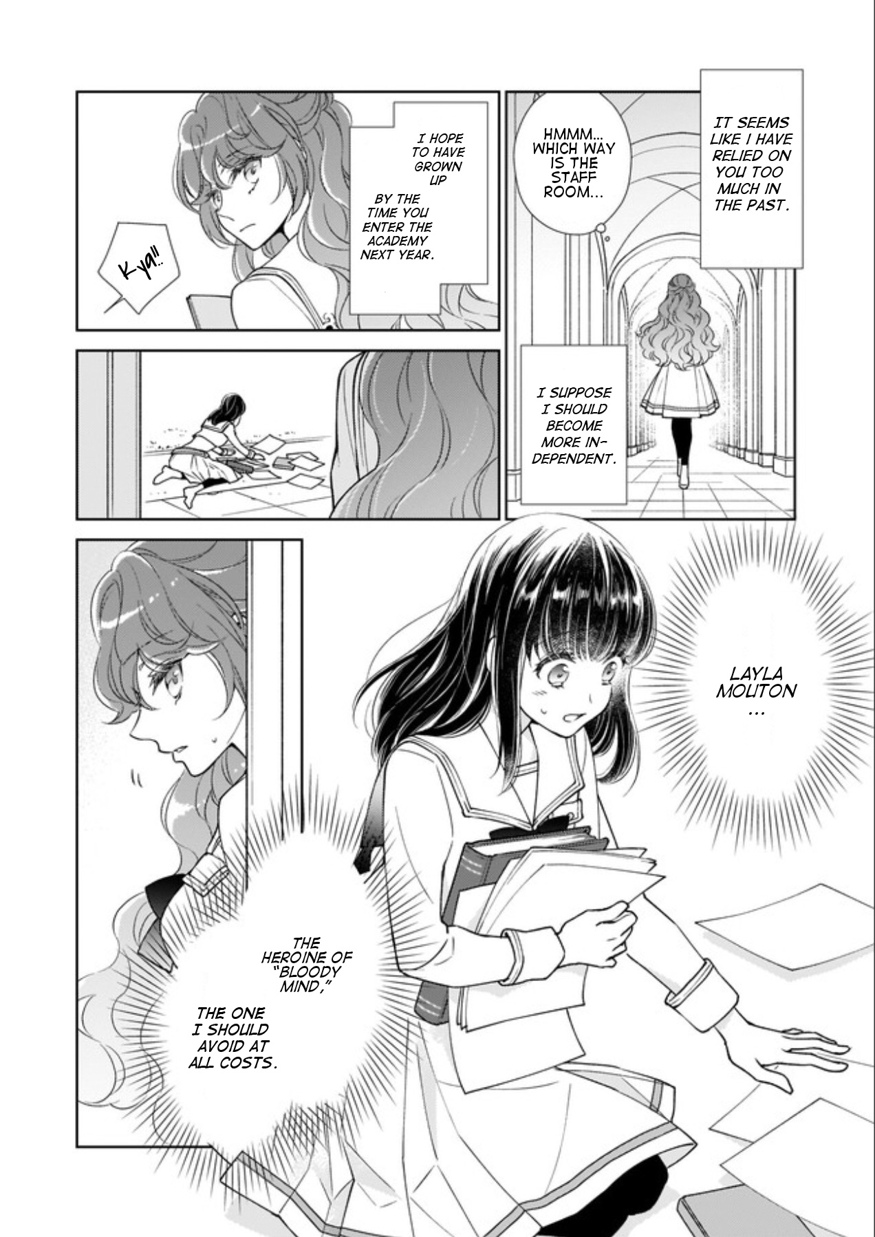 The Result Of Being Reincarnated Is Having A Master-Servant Relationship With The Yandere Love Interest Chapter 3.1 #2