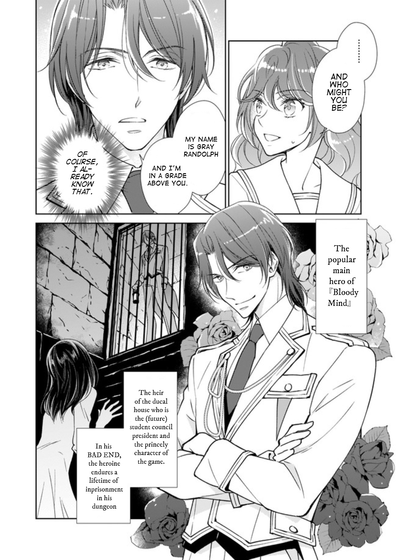 The Result Of Being Reincarnated Is Having A Master-Servant Relationship With The Yandere Love Interest Chapter 3.1 #10
