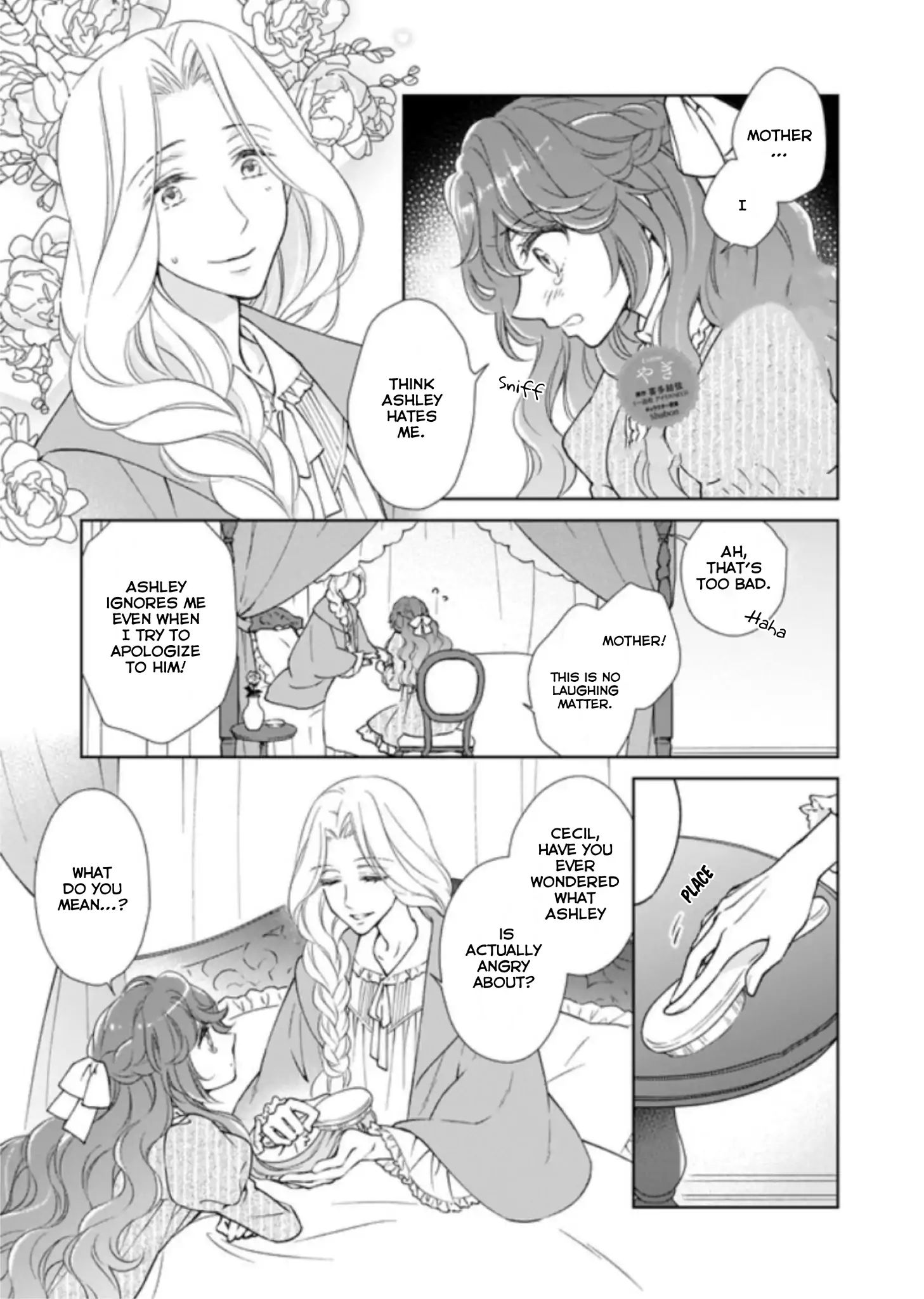 The Result Of Being Reincarnated Is Having A Master-Servant Relationship With The Yandere Love Interest Chapter 2.2 #1