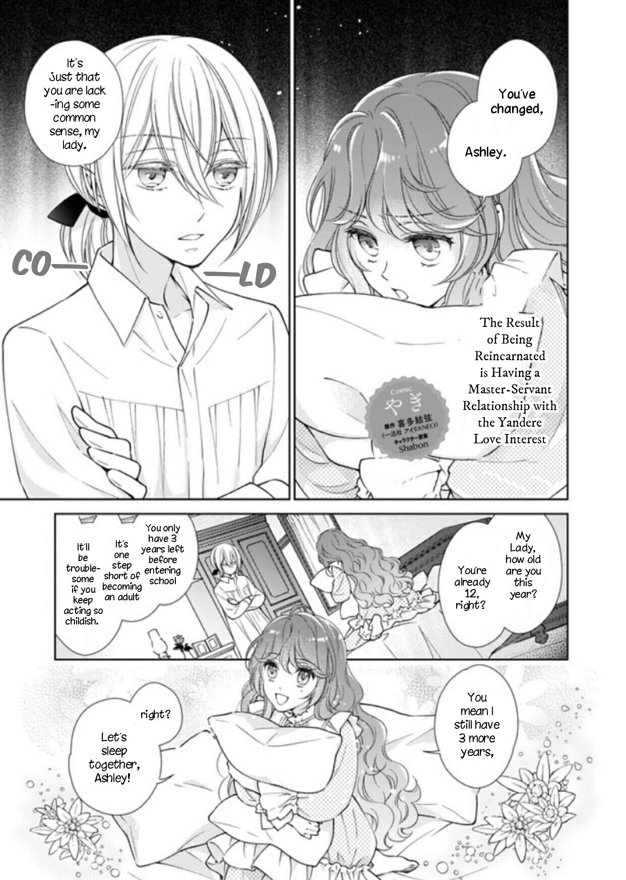 The Result Of Being Reincarnated Is Having A Master-Servant Relationship With The Yandere Love Interest Chapter 2 #1