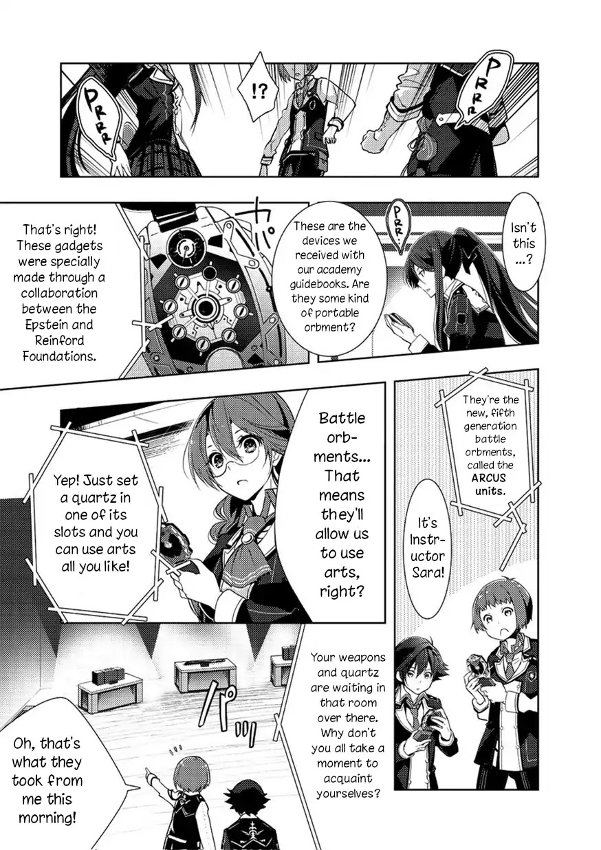 Eiyuu Densetsu: Sen No Kiseki Chapter 1 #21